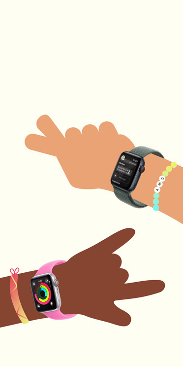Illustration de deux mains d’enfants. Chaque enfant porte une Apple Watch SE.