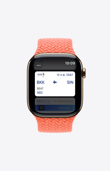 ภาพแสดง Apple Pay บน] Apple Watch Series 10.