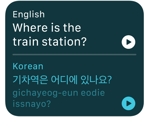 Una schermata dell’app Traduci che traduce una frase dall’inglese al coreano